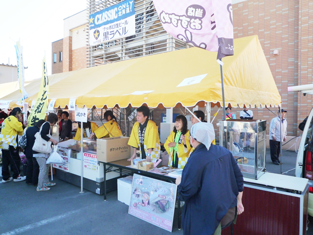 むかわ　鵡川　穂別　グルメフェスタ