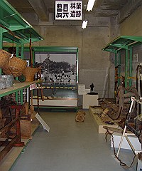 北広島東記念館郷土資料収蔵室の写真