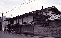 熊谷家住宅の写真