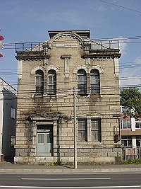 旭川教育委員会庁舎（旧宮北秀吉邸）の写真