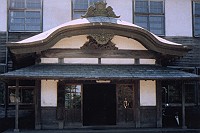 旧福山城本丸表御殿玄関の写真
