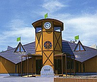 別海町鉄道記念館の写真