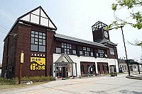 美幌林業館の写真