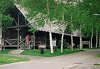 土橋自然観察教育林・森林展示館の写真