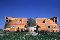 釧路市埋蔵文化財調査センターの写真